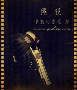 最经典好看的穿越重生小说,十大经典穿越重生小说最新无弹窗