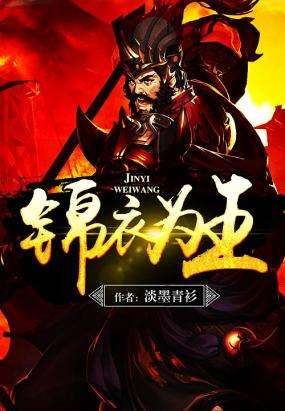 穿越重生必看神作有甜有虐超过瘾,经典穿越重生类小说排行榜