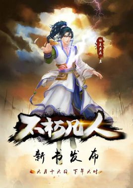 穿越重生高质量古代言情经典小说,网络穿越小说十大名作