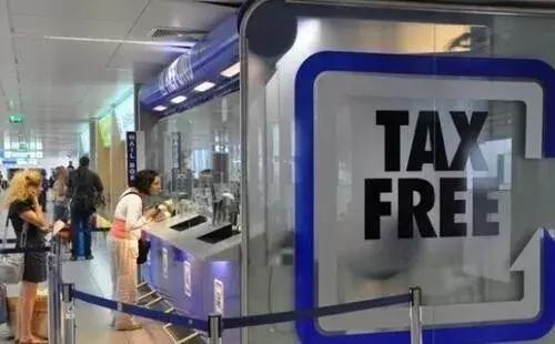 澳洲退税小程序,澳洲退税一般多久到账