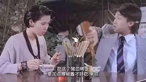 邱淑贞早年出道影片,邱淑贞黑帮第一杀手