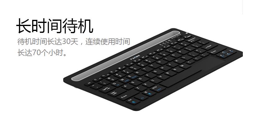 武汉女会计,女会计敲键盘