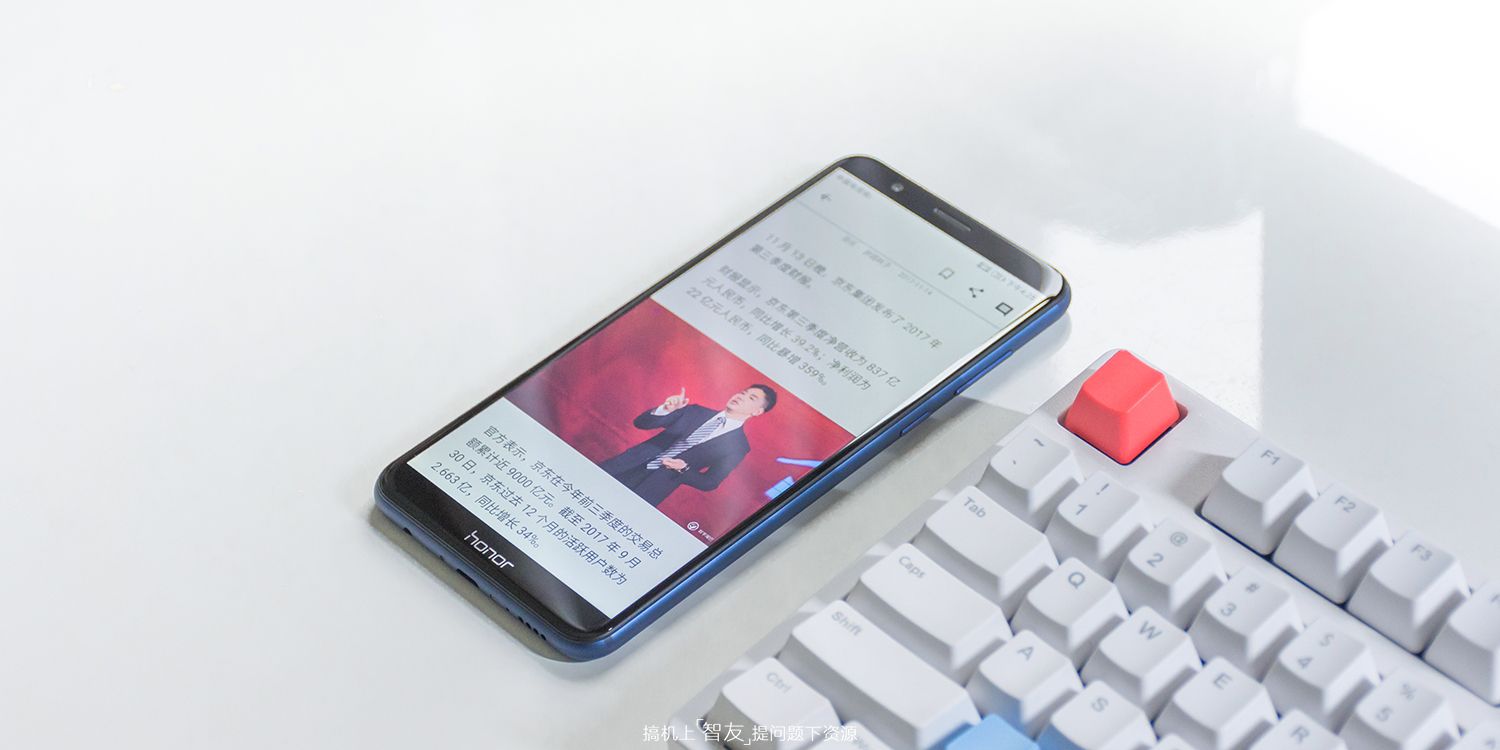 荣耀口碑最好的手机荣耀7x,华为全面屏手机荣耀7x