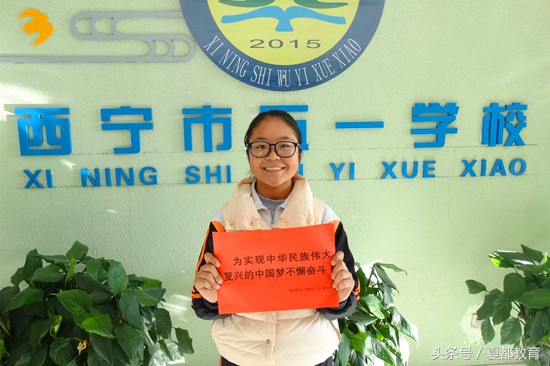 回望十九大,我眼中的十九大手抄报