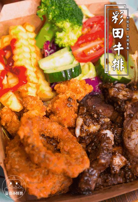 南屏街好看的餐厅,南屏街高雅的餐厅