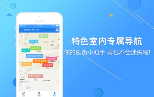 线下实体店也能购买,线下逛街实体店买衣服