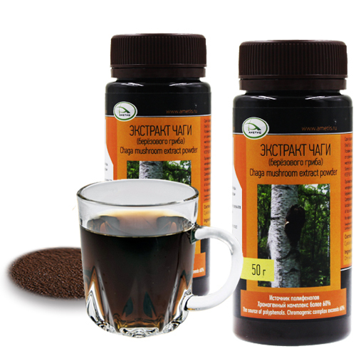 俄罗斯桦树茸大自然的馈赠,俄罗斯国宝