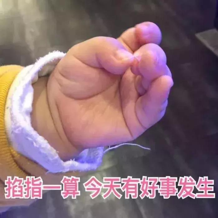 霍思燕怀孕抹什么油防止妊娠纹,霍思燕妊娠纹完整视频