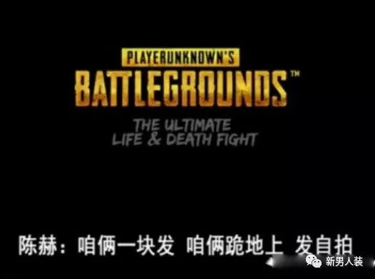 吃鸡开外挂会锁cpu吗,吃鸡开外挂会永久封吗