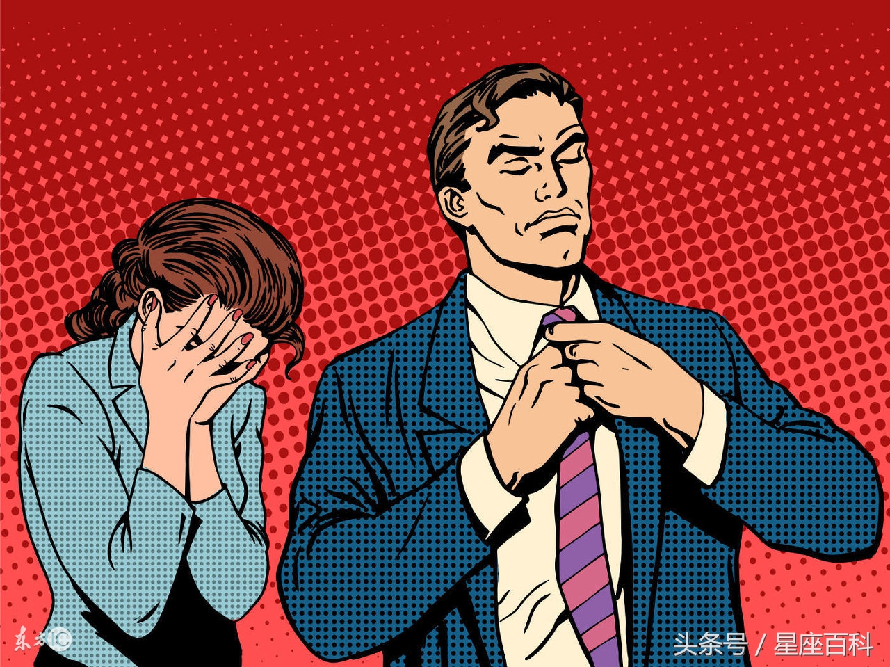 射手座缺点大集合,射手座女性格优缺点