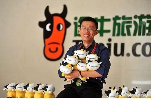 一季度业绩大增次日股价怎样,途牛股票走势分析