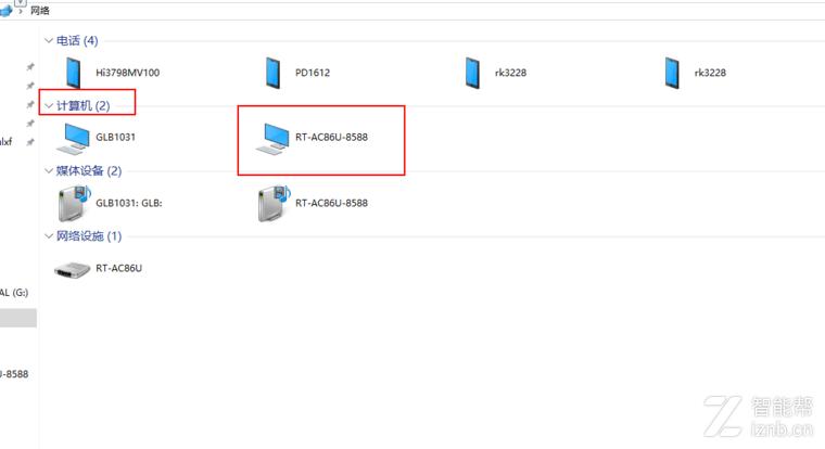 华硕rtac86u是全千兆路由器吗,华硕rt-ac86u路由器中继