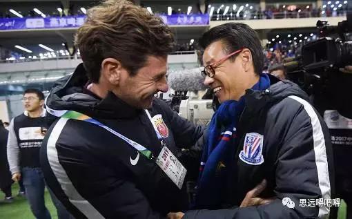 上海申花德比完整视频,上海中远和上海申花德比打架