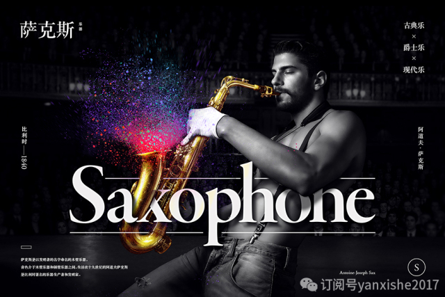 叠字写法教程图解,叠字的技巧