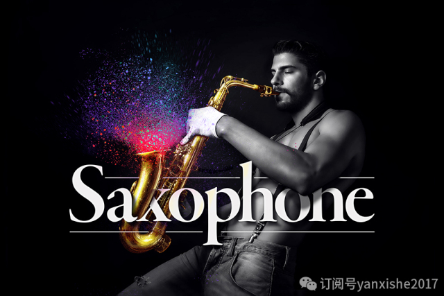 叠字写法教程图解,叠字技巧