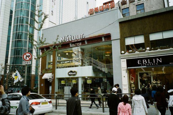 首尔购物攻略中文版,首尔购物超全攻略