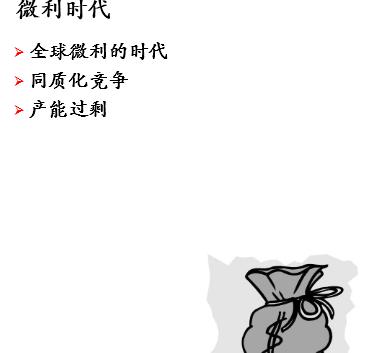 宠物行业营销思维100个技巧,宠物业营销策略