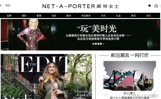 省钱海淘app,好用的海淘比价软件