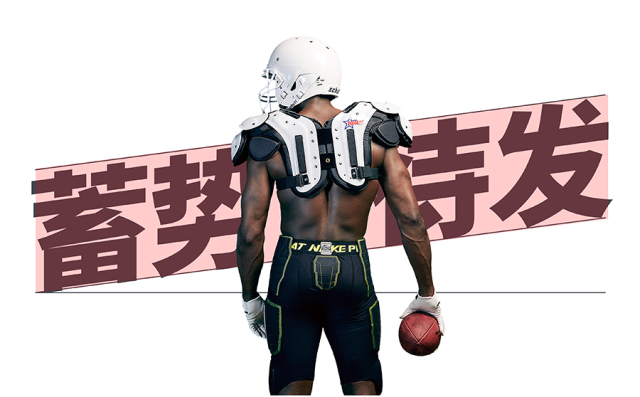 叠字的技巧,叠字技巧