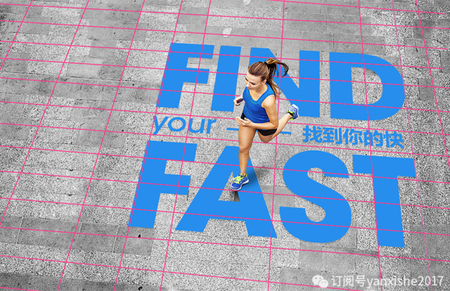 叠字写法教程图解,叠字技巧