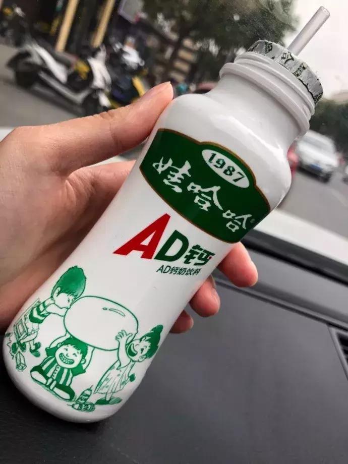 80年代ad钙奶,哇哈哈ad钙奶饮料15瓶多少钱一箱