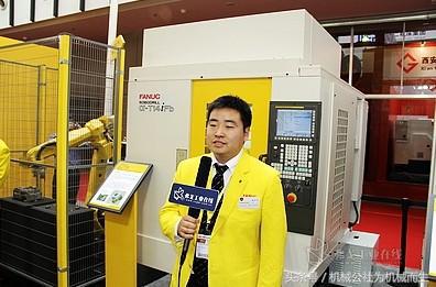 国外最新数控系统介绍与比较摘要,怎么看数控机床的数控系统