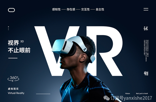 叠字写法教程图解,叠字的技巧