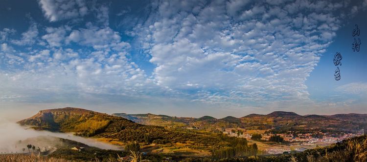 金秋沂南,诗意流淌有那么一群爱美的人,把秋季沂南送到你面前