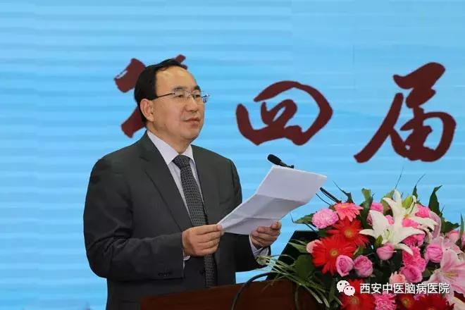 第三届全国名医经方论坛,第七届西部中医经方论坛