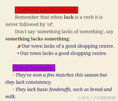 电子词典英语推荐,词典单词快速记忆