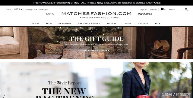 害怕买到冒牌货,害怕买到假货