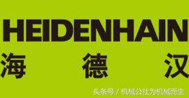 国外最新数控系统介绍与比较摘要,怎么看数控机床的数控系统