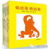 0-2岁必读10本绘本,4-6岁儿童必读100本绘本