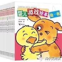 0-2岁必读10本绘本,4-6岁儿童必读100本绘本