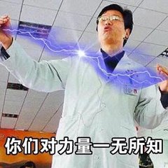 魔兽世界影响国服10大人物你还记得哪些？最后一个让人恨之入骨！