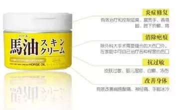 日本本土品牌,到日本必买的十大清单