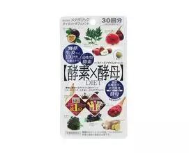 日本本土品牌,到日本必买的十大清单