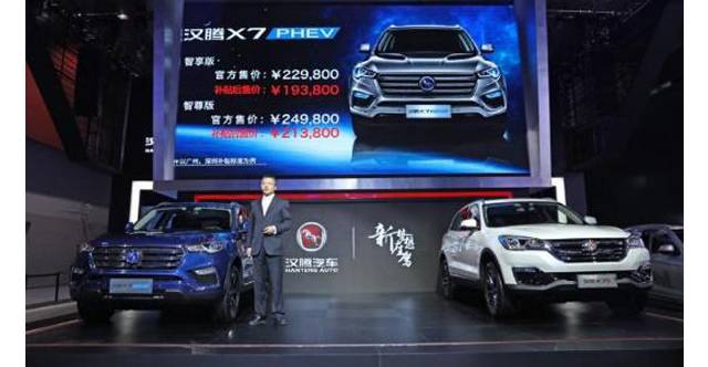 广州大车展,广州车展发布了哪些新车