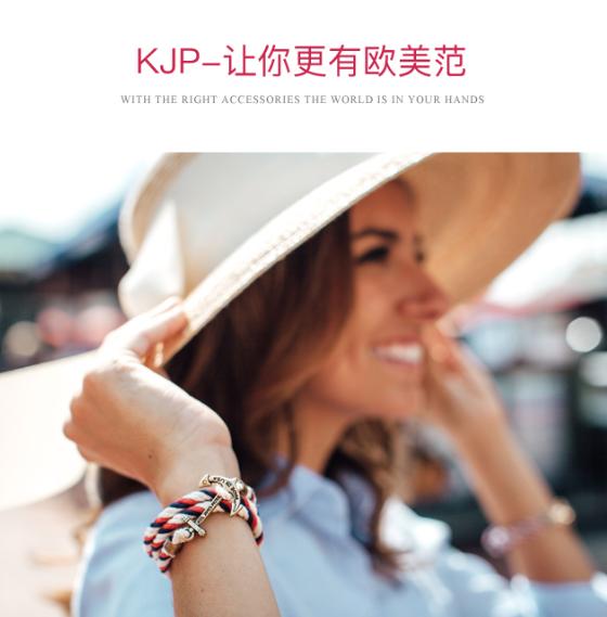 双11卖了些什么离谱的东西,欧美小众品牌手链