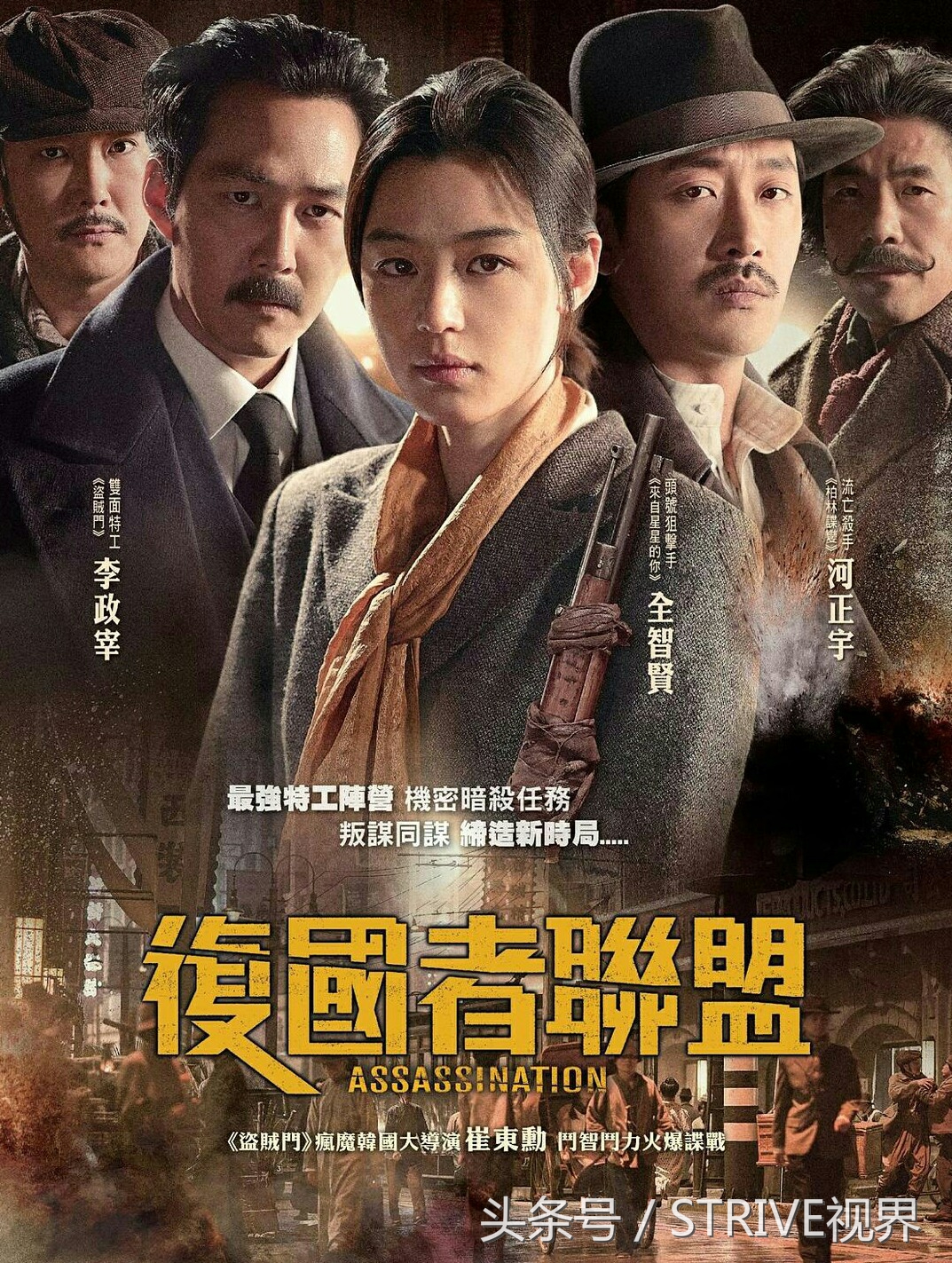 熔炉和釜山行哪个好看,釜山行韩国唯一一部好看的电影