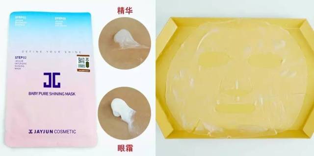 韩面膜推荐补水美白,最新款面膜测评