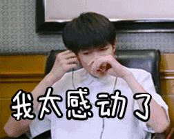 粉饼推荐干皮不卡粉,哪种粉饼好用不脱妆不卡粉