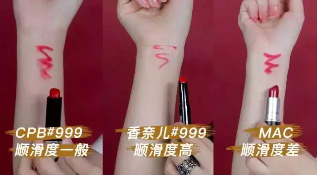 评测｜6款最热,gui正红口红大PK
