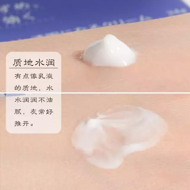 三个平价又好用的好物推荐,澳洲留学不换百元平价回购好物