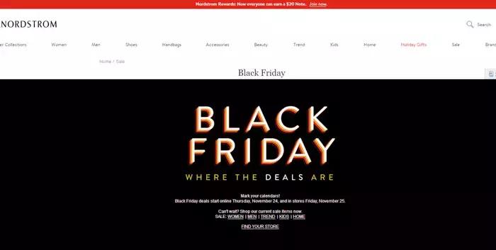 比双11还便宜的节日,比双十一更劲爆的活动名字