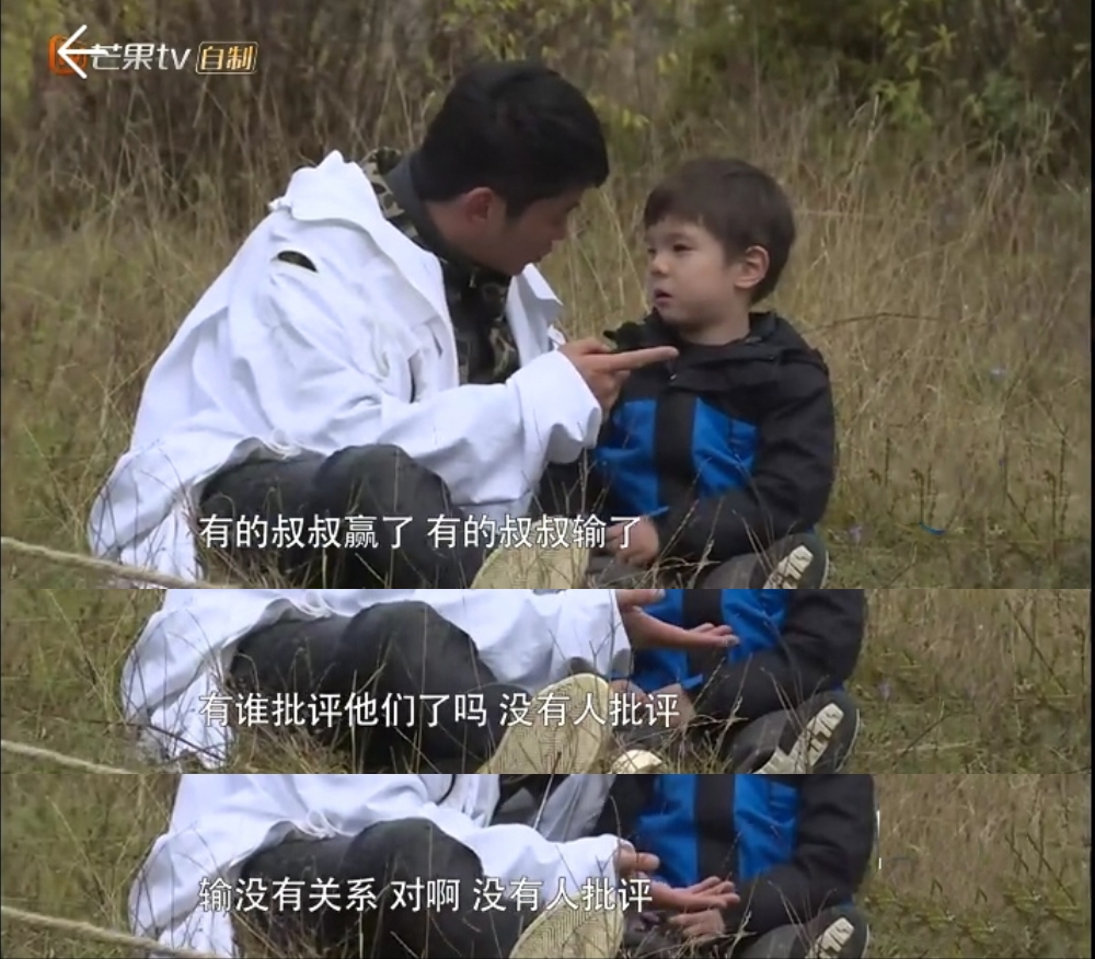 爸爸5jasper父子,杜江对儿子嗯哼深情对话