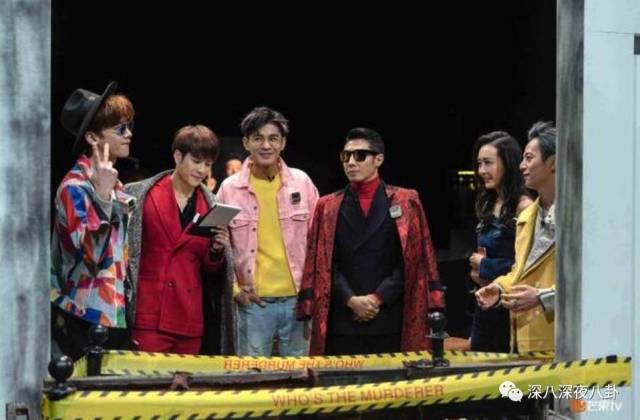 何老师和魏大勋原来你们有这么多不为人知的小秘密