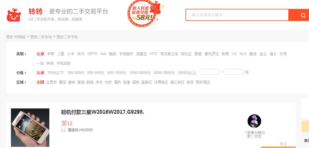 琚汉濂氳惤濡備綍鍙嶅嚮,閬埌濂氳惤