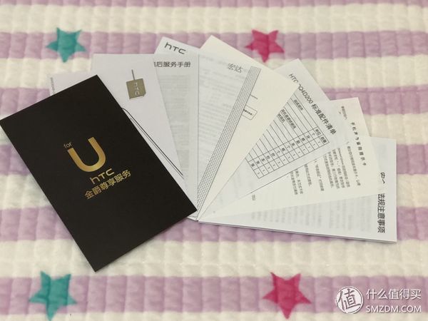 htcu11和htcu11+对比,曾经的王者沦落成乞丐