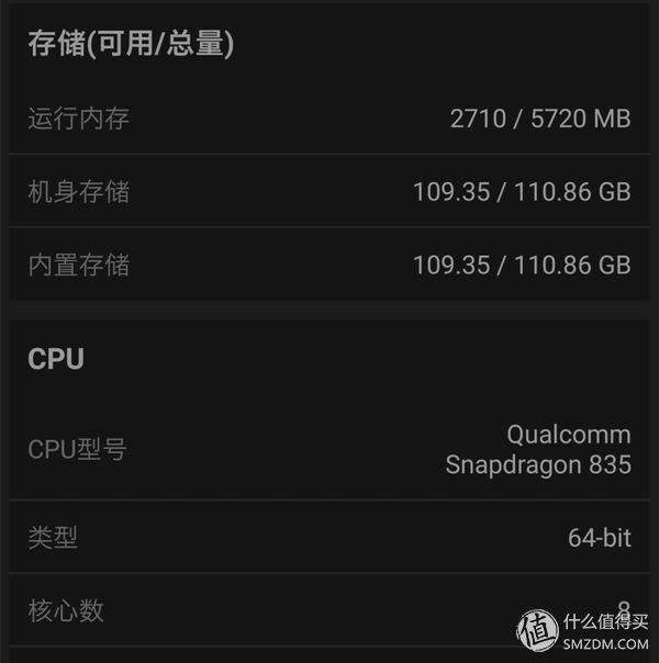 htcu11和htcu11+对比,曾经的王者沦落成乞丐
